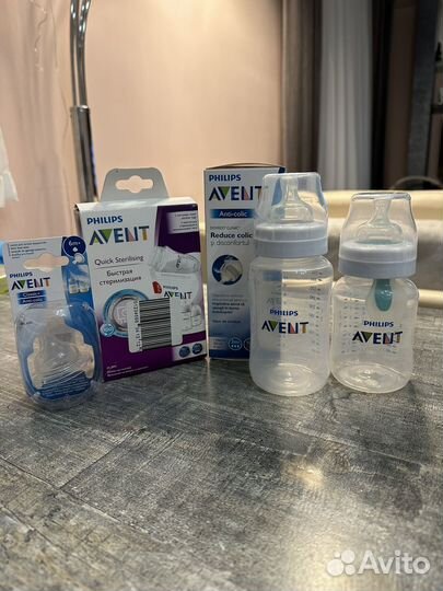 Бутылочки avent соски и пакеты для стерилизации