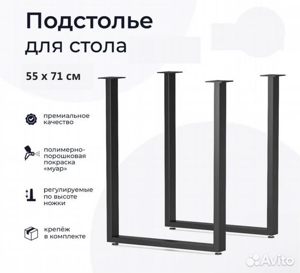 Обеденная группа 4стула+ стол РАССРОЧКА 0%