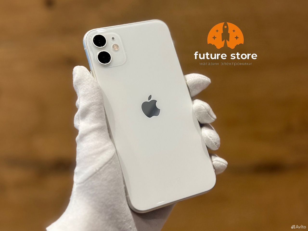 iPhone 11, 256 ГБ, SIM + eSIM