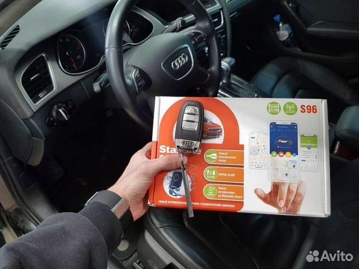 Сигнализация с Автозапуском StarLine StarLine E96