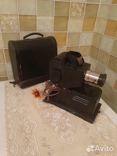 Проектор СССР