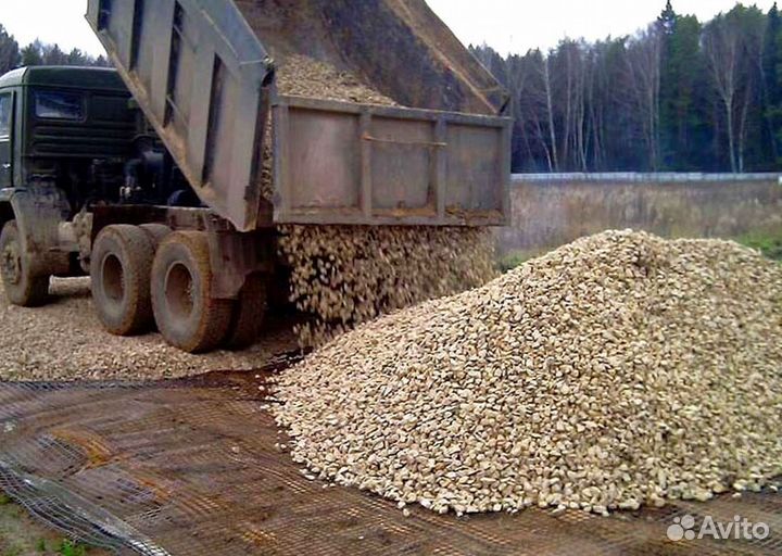 Песок с доставкой
