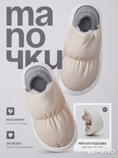 Карточки для маркетплейсов