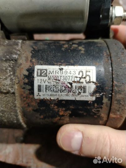 Стартер lancer 9 1.6 под ремонт