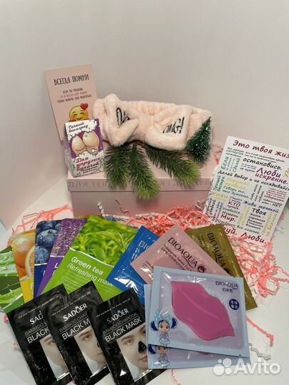 Подарочный набор для девушки, мамы на Новый год