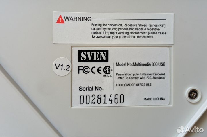 Ретро клавиатура sven Multimedia 800 USB