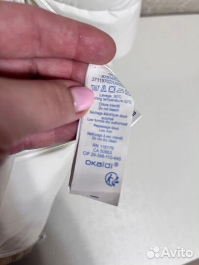 Куртка зимняя женская