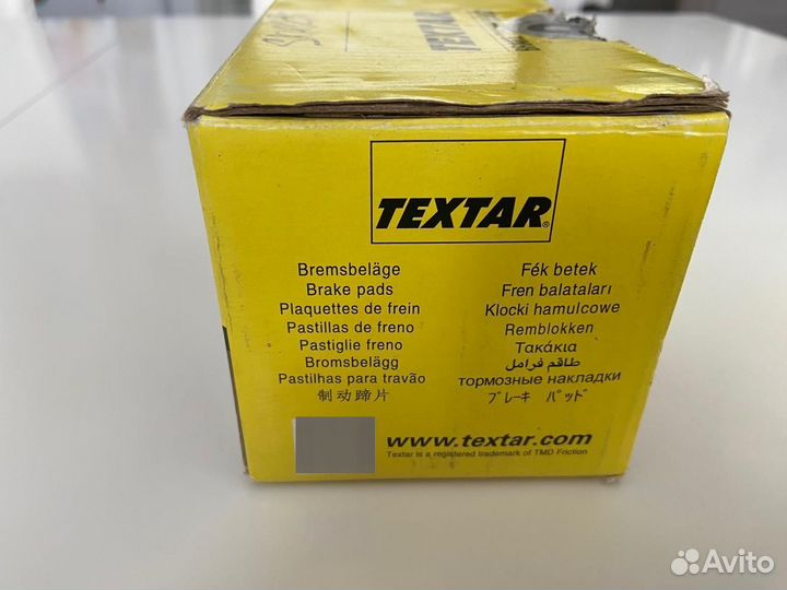 Тормозные колодки задние на Volkswagen Passat & Ti