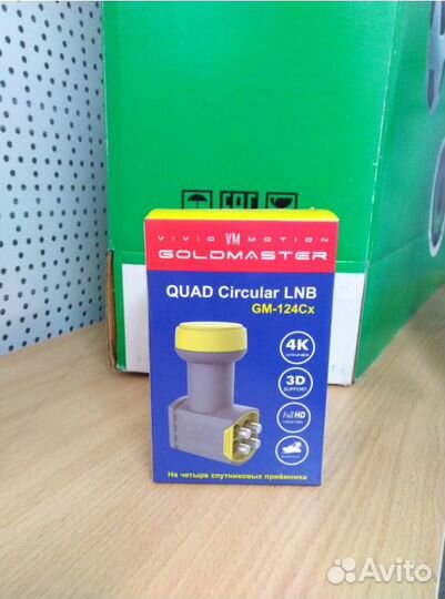 Конвертор Спутниковый Триколор, НТВ+, МТС, Теле-та