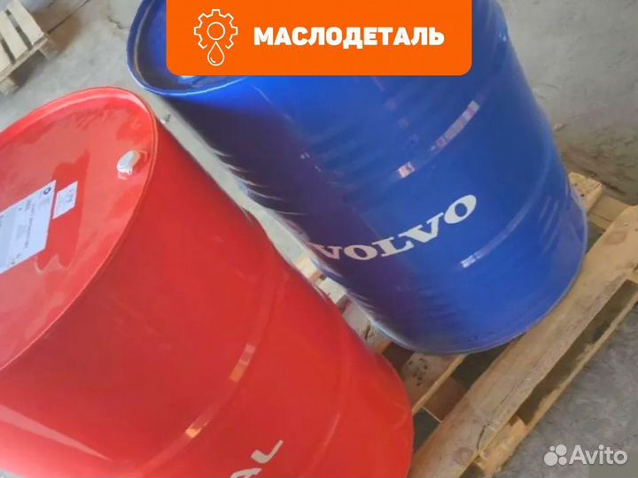 Гидравлическое масло Volvo Super Hydraulic Oil 37