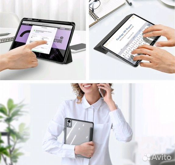 Чехол для планшета Xiaomi mi pad 5pro 12.4 дюйма