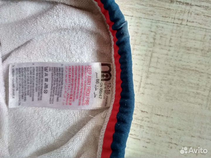 Плавки для грудничкового плавания