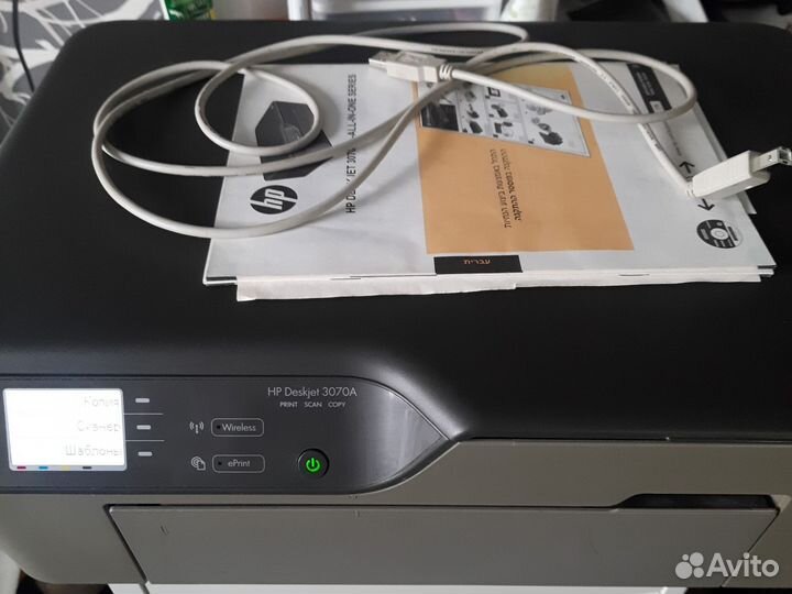 Принтер/сканер Hp deskjet 3070a