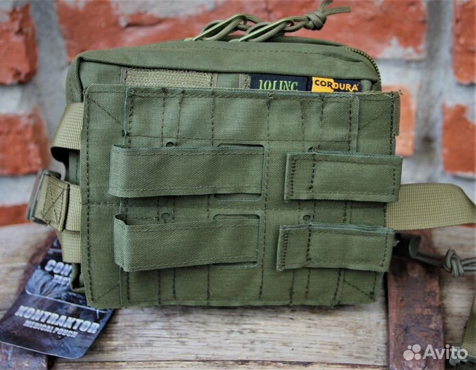 Подсумок медицинский кордура