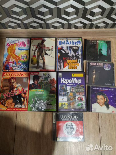 Двд диски игры музыка альбом для дисков