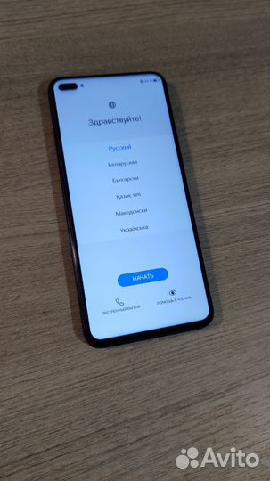 HONOR 50 Lite, 6/128 ГБ