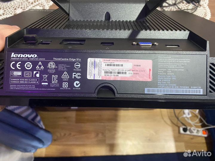 Lenovo thinkcentre