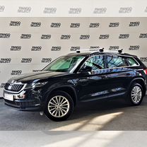 Skoda Kodiaq 2.0 AMT, 2020, 47 056 км, с пробегом, цена 3 699 000 руб.