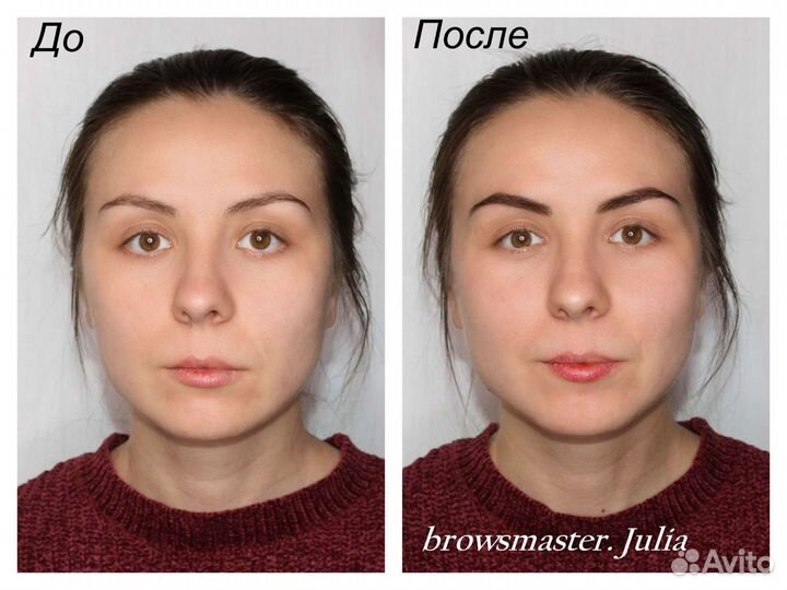 Коррекция +окрашивание бровей