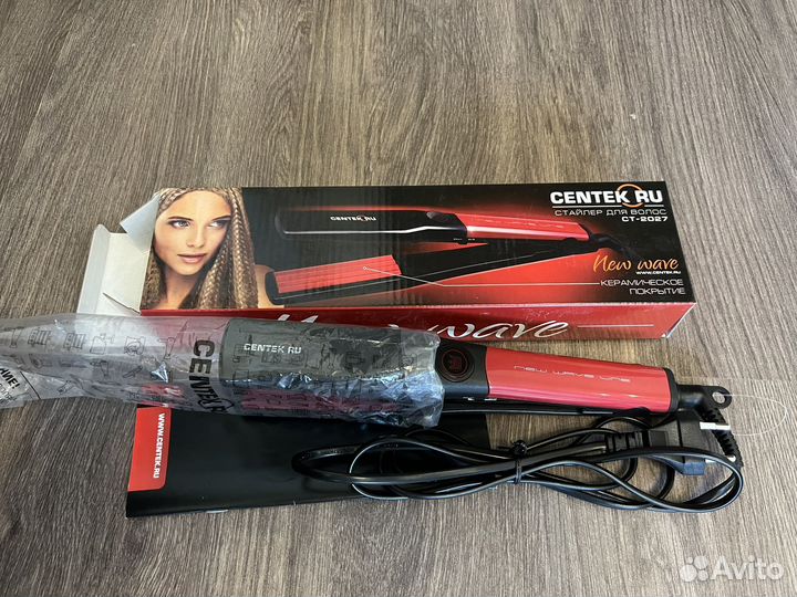 Стайлер гафре