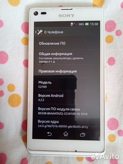 Nokia C3-01 Gold Edition