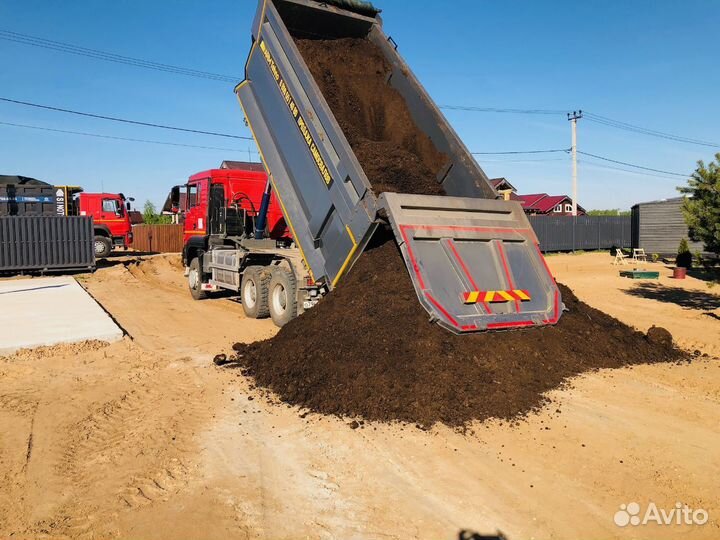 Торф с доставкой