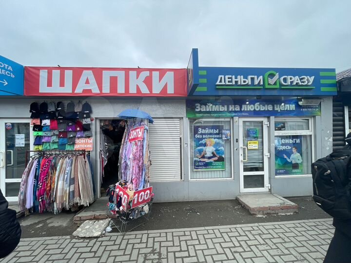 Сдам Павильон на Центральном рынке