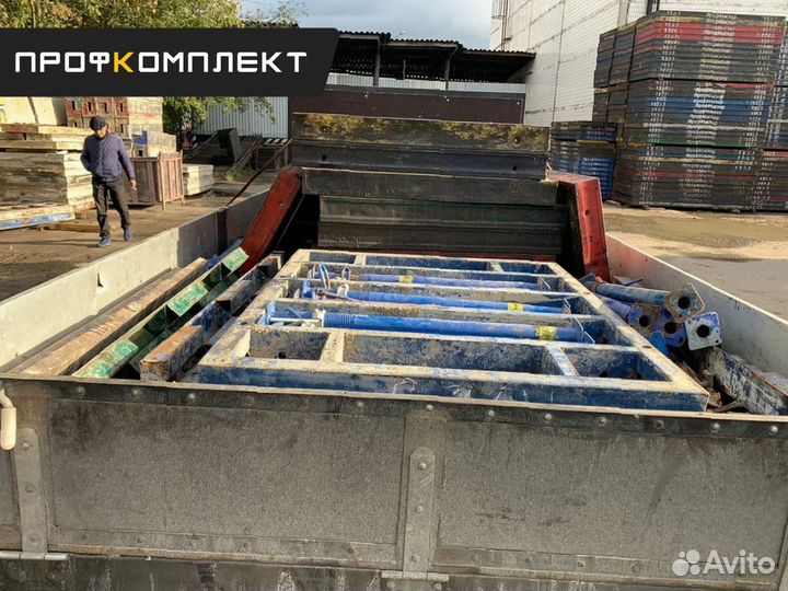 Опалубка крупный щит бу и новая
