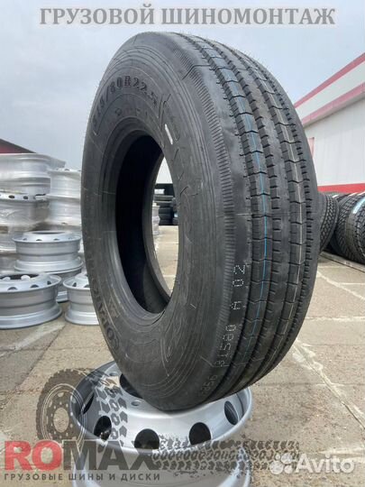 Автошина 315/80R22.5 copartner CP962 20PR 157/154