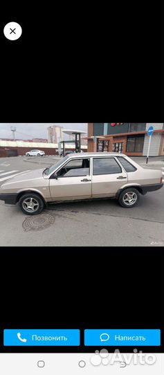 ВАЗ 21099 1.5 МТ, 1997, 1 500 км