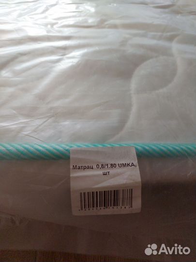 Матрас детский
