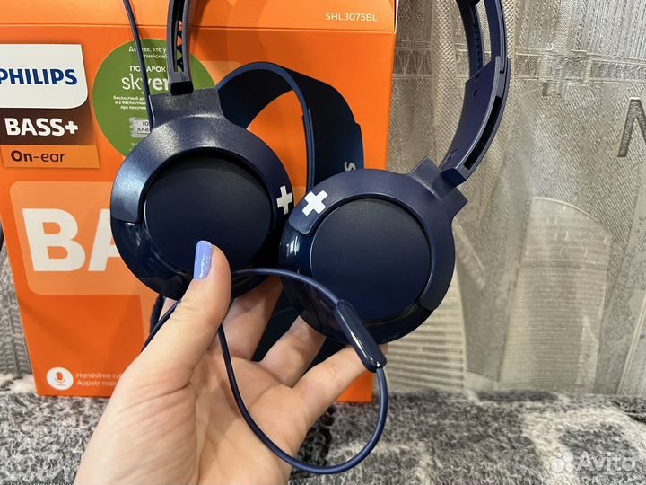 Наушники проводные philips bass+