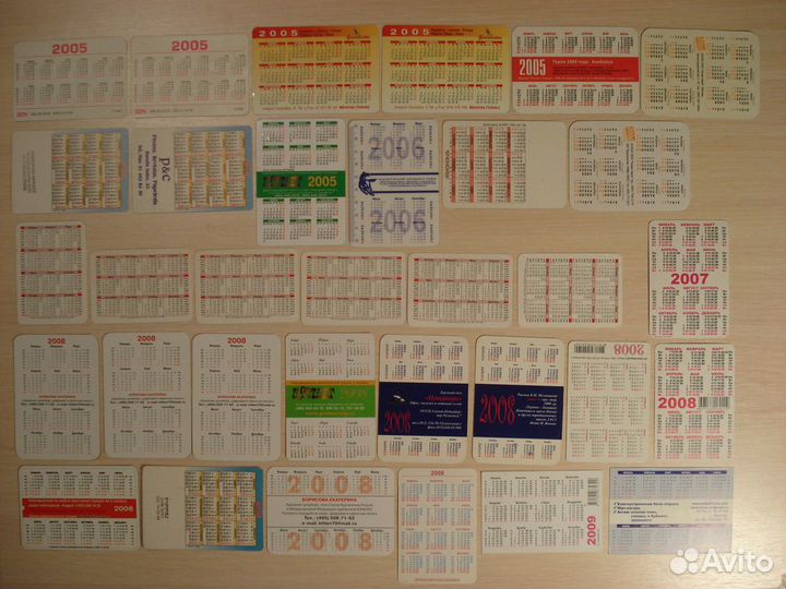 Календарики автомобили, лошади