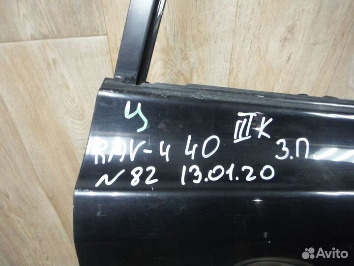 Дверь задняя правая №82 Toyota Rav 4 40 2015