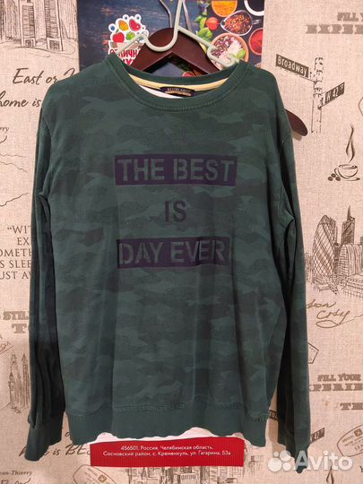 Женская одежда пакетом 46