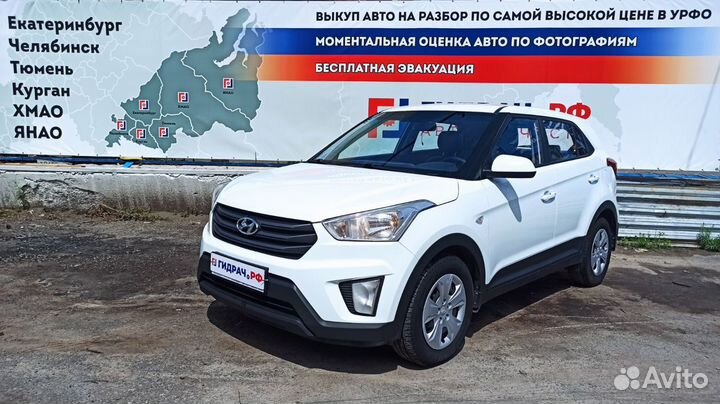 Педаль тормоза Hyundai Creta 32800-D8100. Потертость