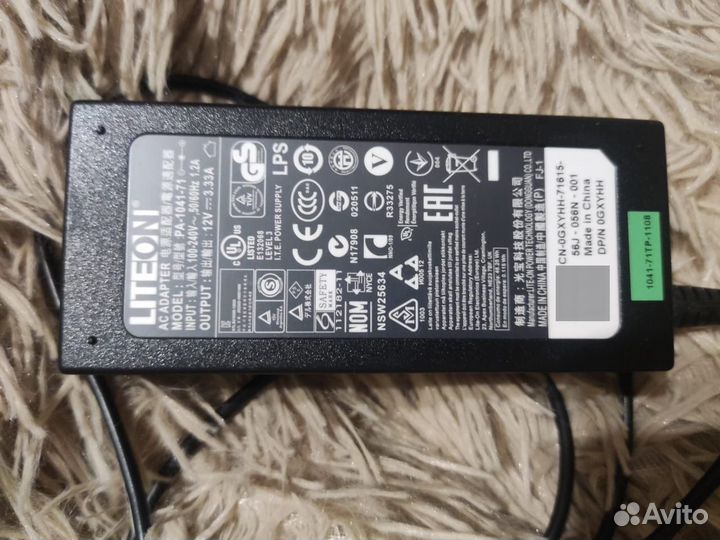 Блок питания