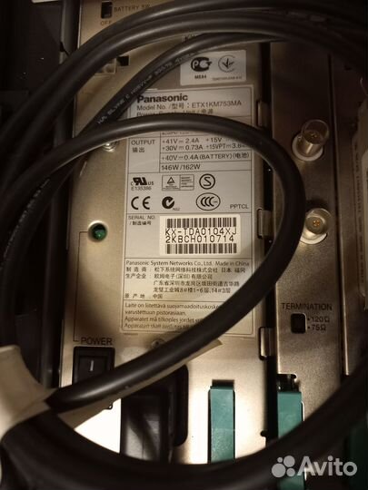 Телефонная станция Panasonic KX tda 200 Hybrid IP