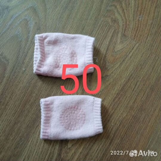 Детские вещи 12-18 мес