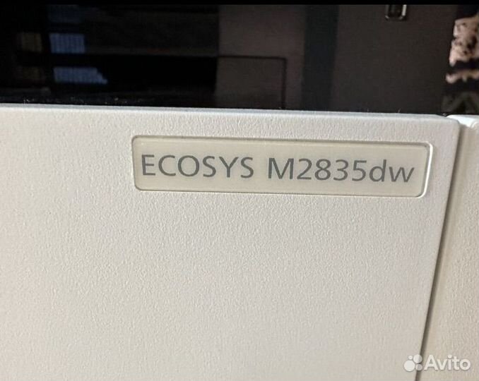 Мфу Kyocera m2835dw