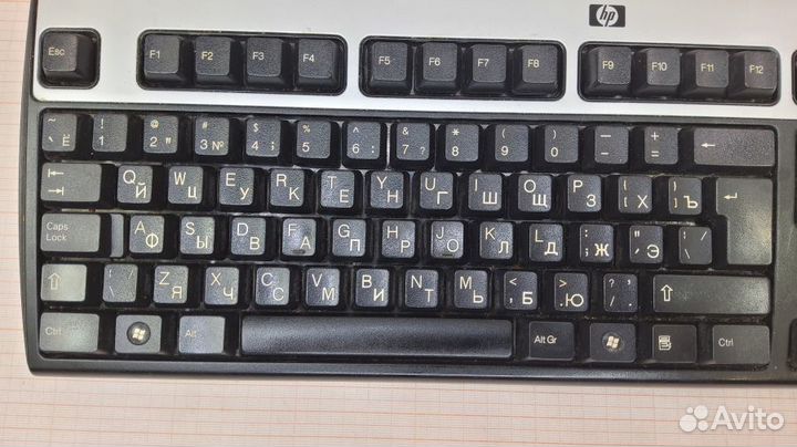 Клавиатура проводная HP KB-0316
