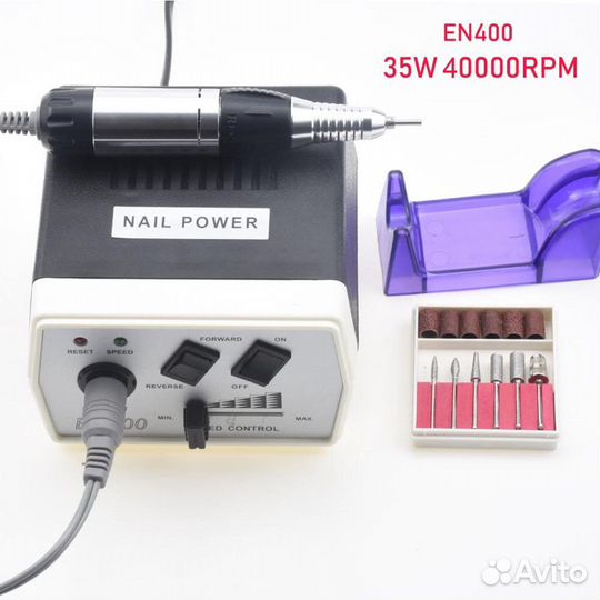 Аппарат для маникюра и педикюра Nail JD 700 Черная