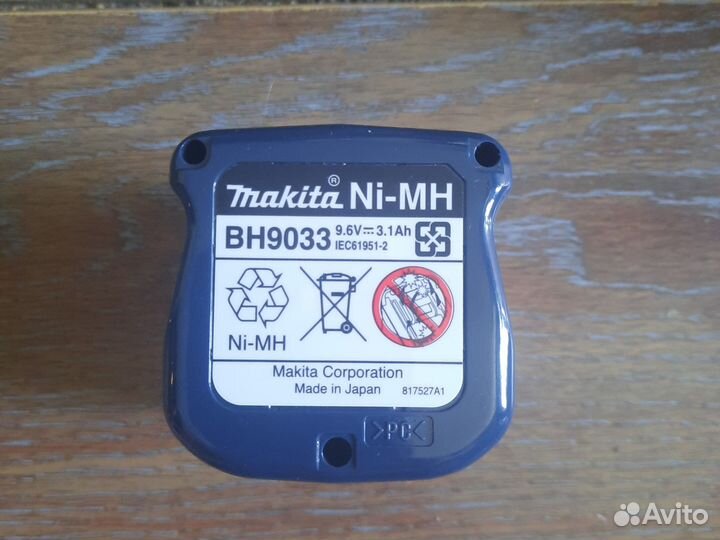 Аккумулятор Makita BH9033