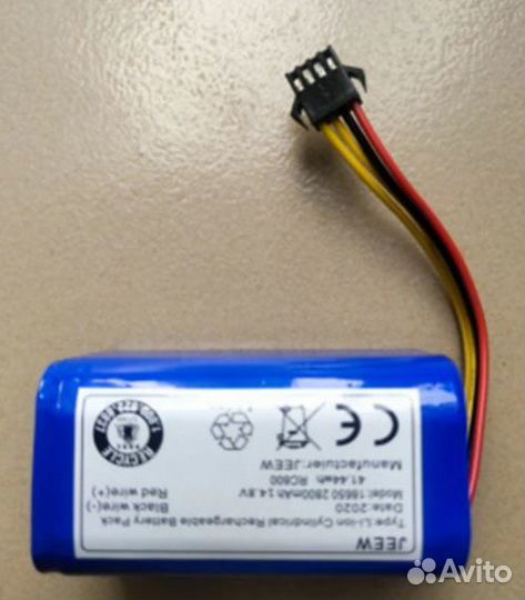 Аккумулятор ET VC-1428L7