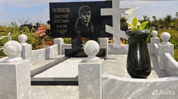 Памятники