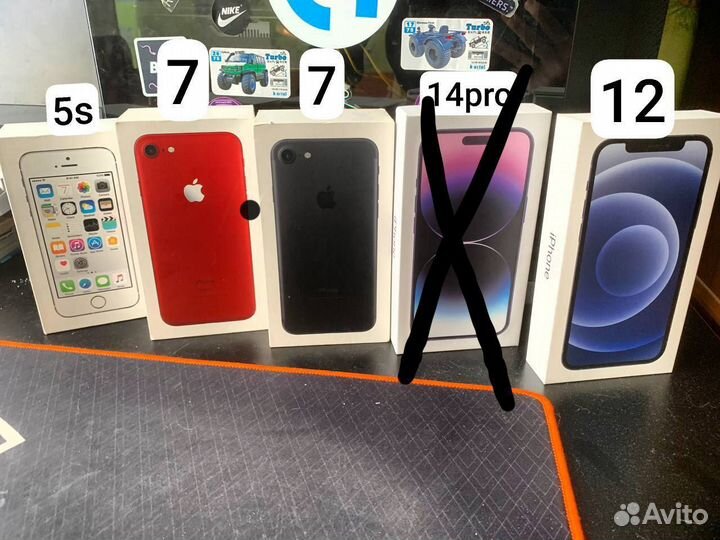 Коробка от iPhone