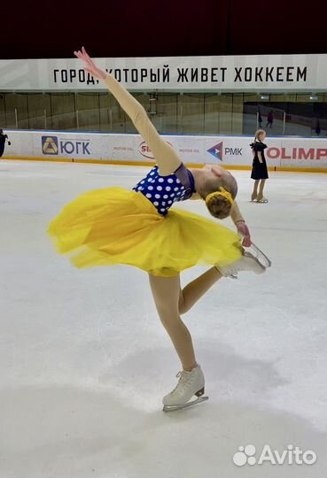 Платье стиляги