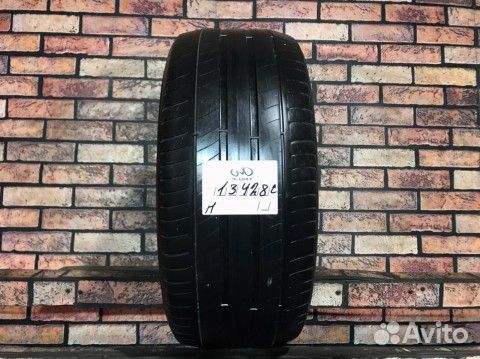 Michelin Primacy 3 235/45 R17