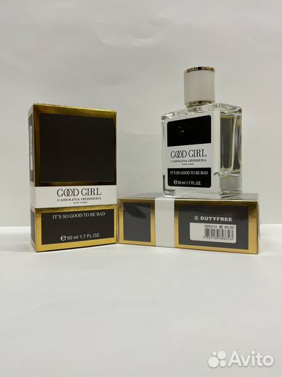 Carolina herrera good girl 50ml