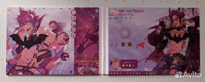 Книжки по кунам